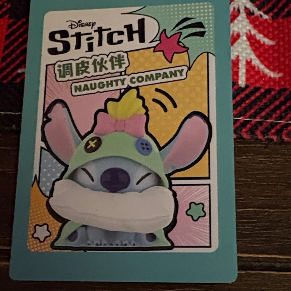 Disney Stitch Pillow Fight